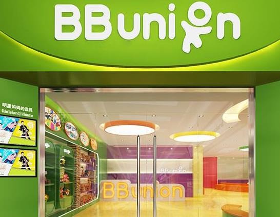 BBUNION优联国际早教